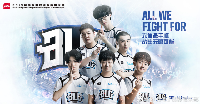 战绩胶着 战绩胶着