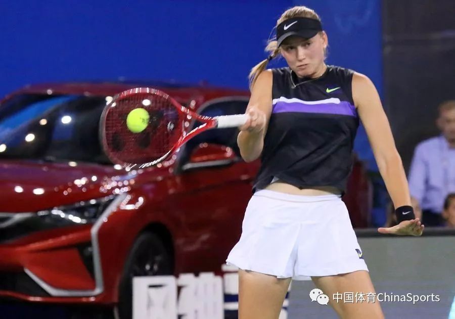 化学反应变 化学反应变