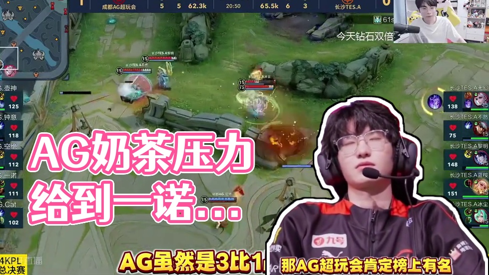 时更具优势 时更具优势