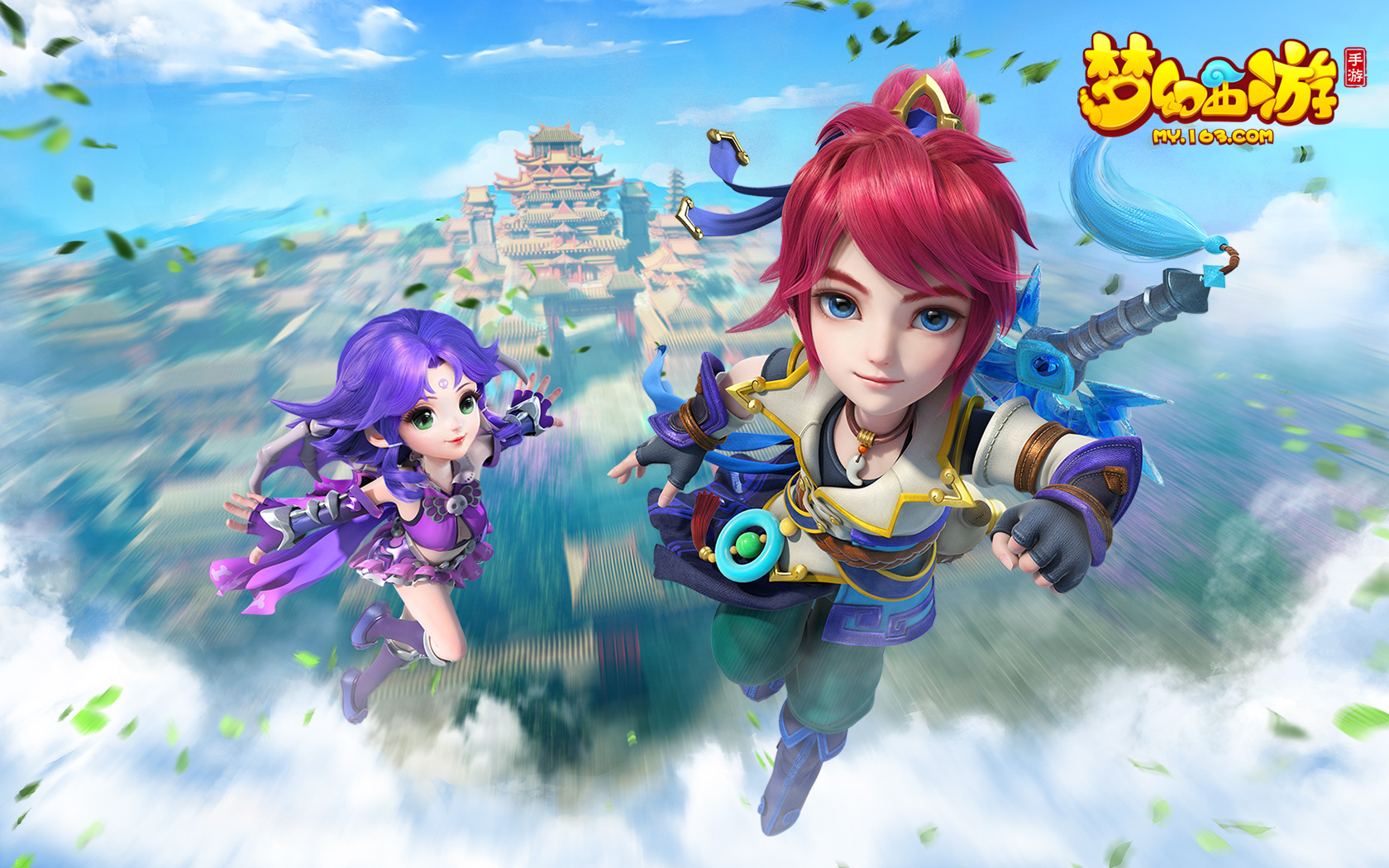 迷需为自己 迷需为自己