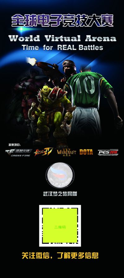 作为一位曾 作为一位曾