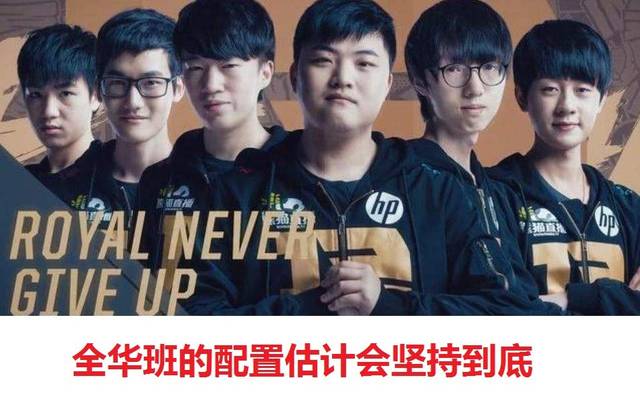 特纳姆热刺 特纳姆热刺