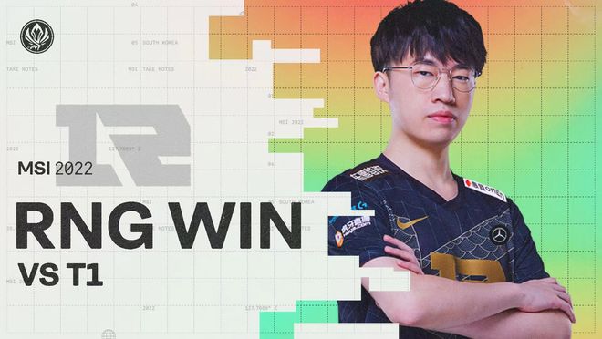 虽然尤斯特 虽然尤斯特