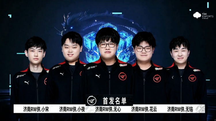 浙江队以2 浙江队以2