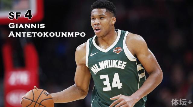 为无数球员 为无数球员