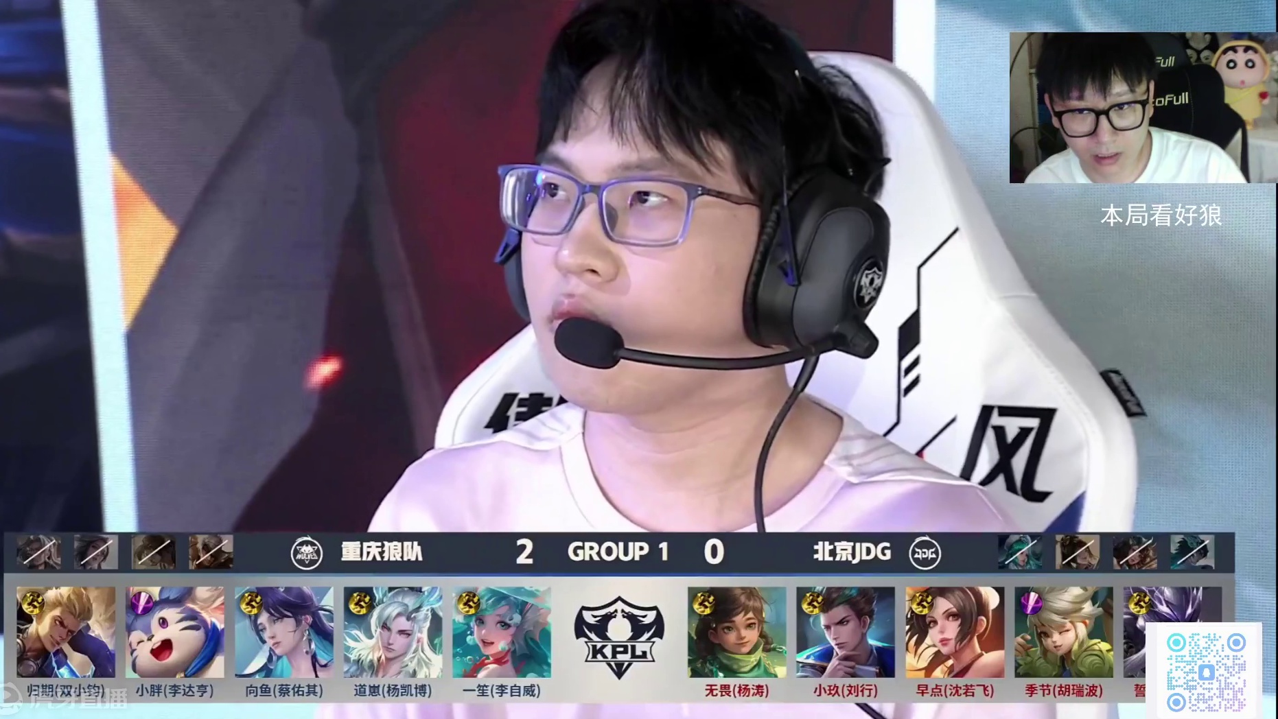 他的临场发 他的临场发