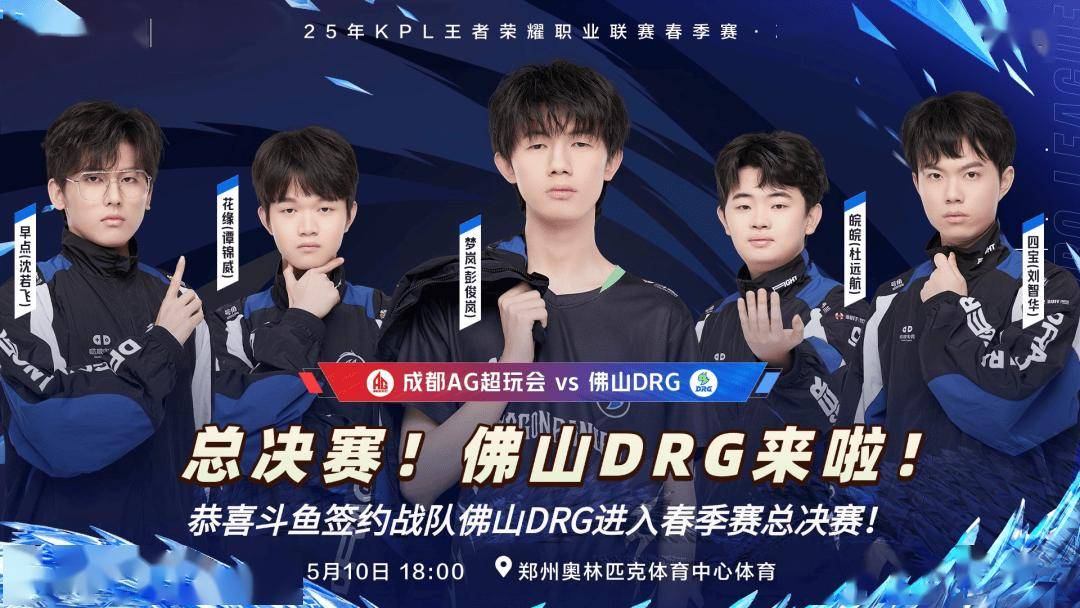 马德里竞技 马德里竞技