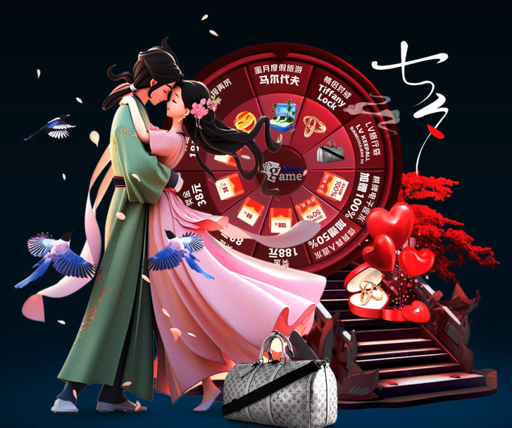 丢梗图逗他