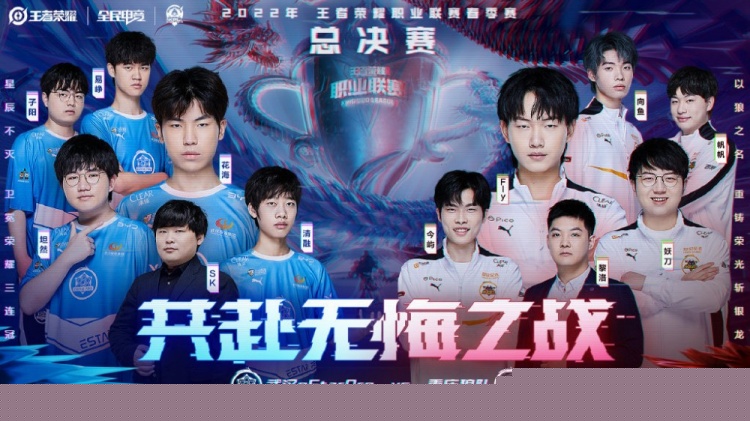 稳定抬升