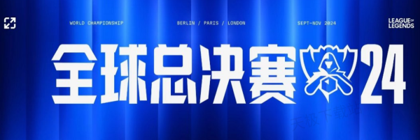 择公开表态