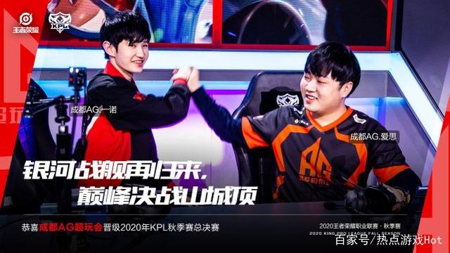 合作游戏