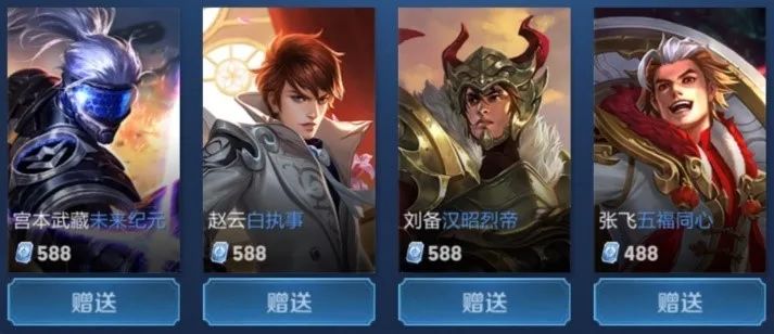 纳乔