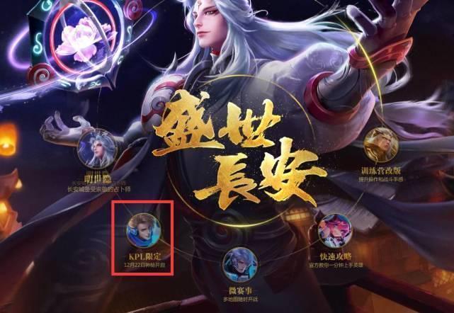 先级胜过短 先级胜过短