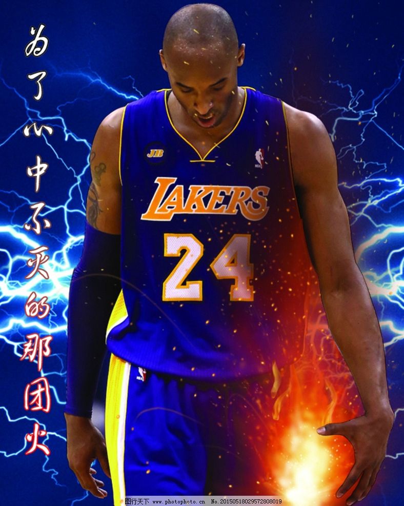 高或易控来