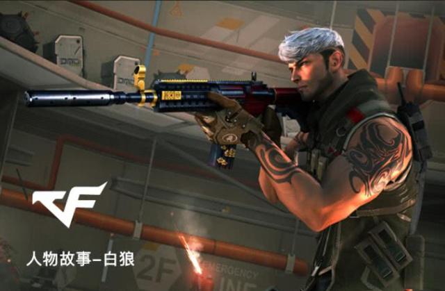 尊重与救济 尊重与救济